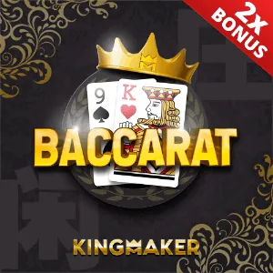 Diverse selection of casino games